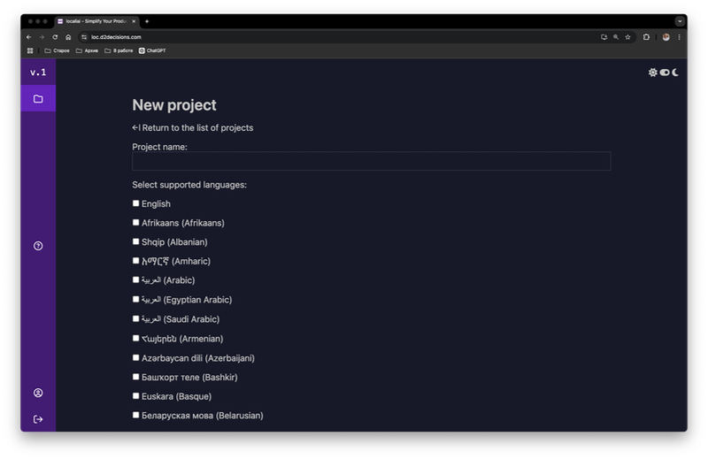 Creating a project in localiai