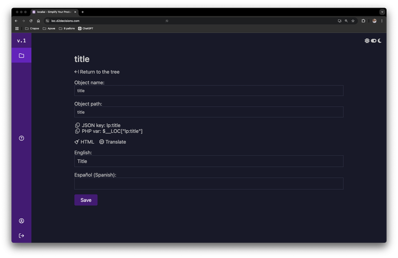 Object tree in localiai